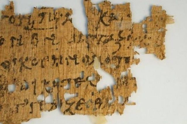 istoriya-35542-fragment-papirusa