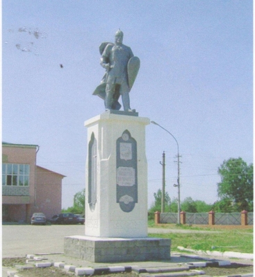 Памятник Евпатию Коловрату в городском поселении Шилово