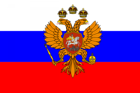 Восстановленный флаг Московского царя