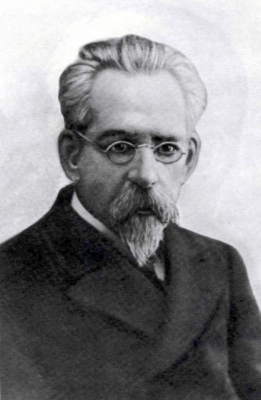Константин Романович Евграфов (1859 - 1917)