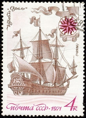 «Орёл» (1667 – 1669) — первый русский парусный корабль западноевропейского типа