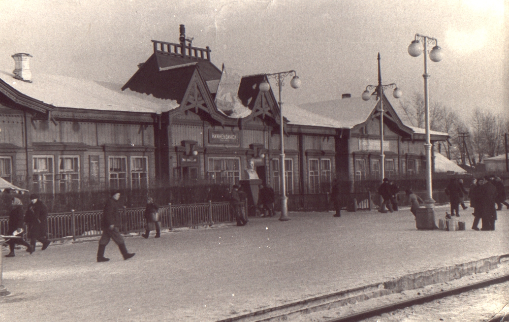 Вокзал нижнеудинск