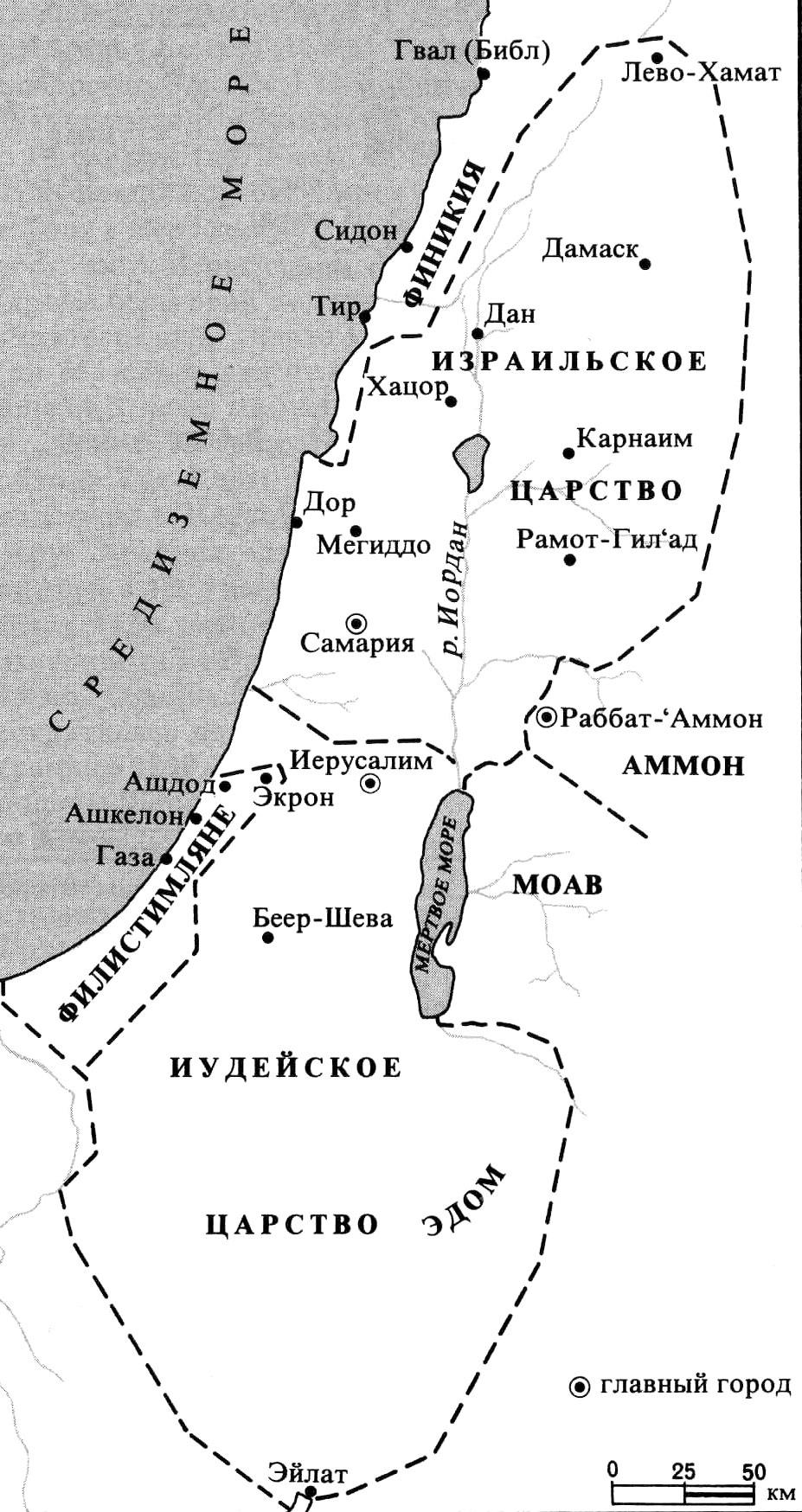 карта финикии